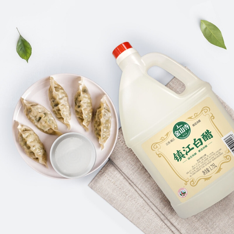 金山寺镇江香醋家用酿造食醋米醋凉拌点蘸炒菜镇江陈醋175l1