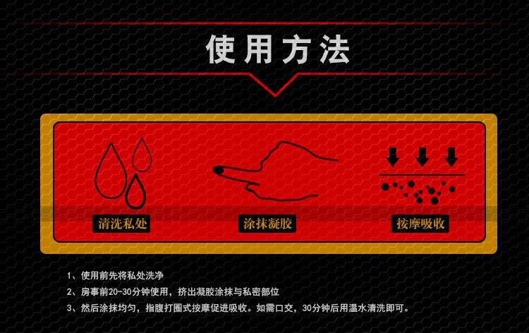 独爱高潮液女性嘴唇凝露情趣润滑剂女性 独爱女性【图片 价格 品牌