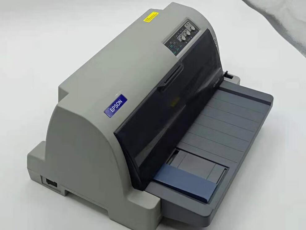 华为通用全新爱普生针式发票打印机lq630k635k735k730k打olevo爱普生