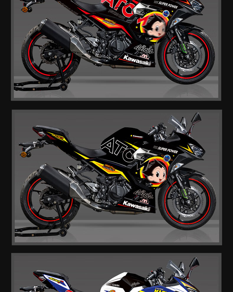 适用川崎ninja忍者400贴纸拉花版画车身贴花防水贴膜车贴装饰改装