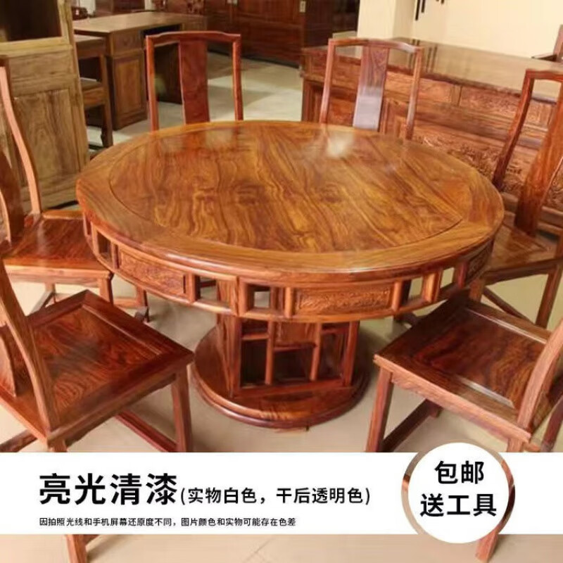 木漆水性木器漆亮光旧家具刷漆修补翻新家用自刷涂料油漆实木门底漆