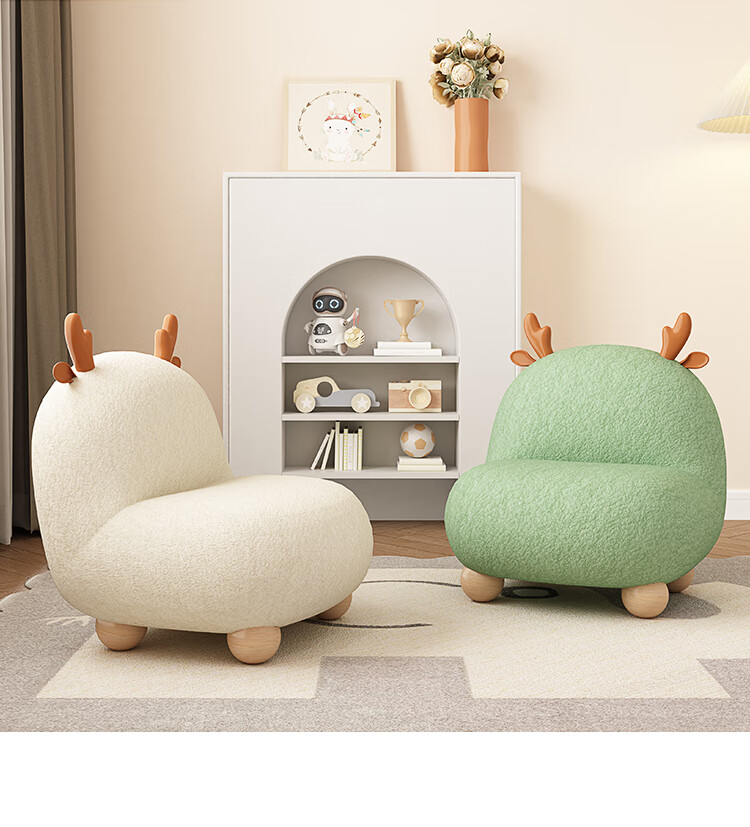 卓览沙发懒人沙发小鹿沙发现代简约小户型迷你可爱小沙发卧室阅读区