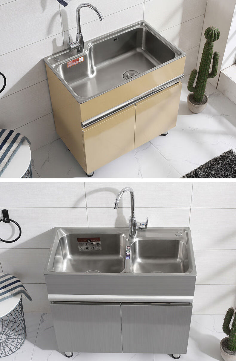 不锈钢洗衣柜组合带搓板阳台洗菜碗盆洗手台盆一体洗衣池304水槽4539