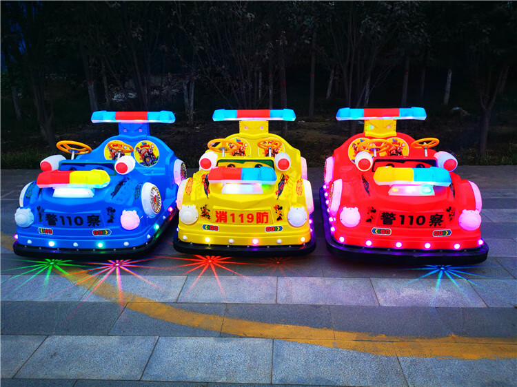广场子双人碰碰车广场摆摊电动游乐设备电瓶玩具车新款儿童发光车音乐