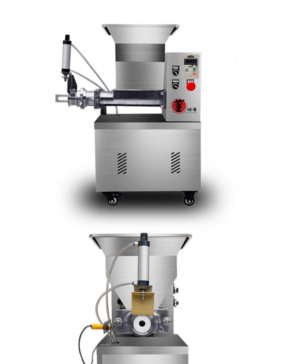 面团分割机面剂子机小型商用面团分割机月饼馅料分陷机饺子包子手抓饼