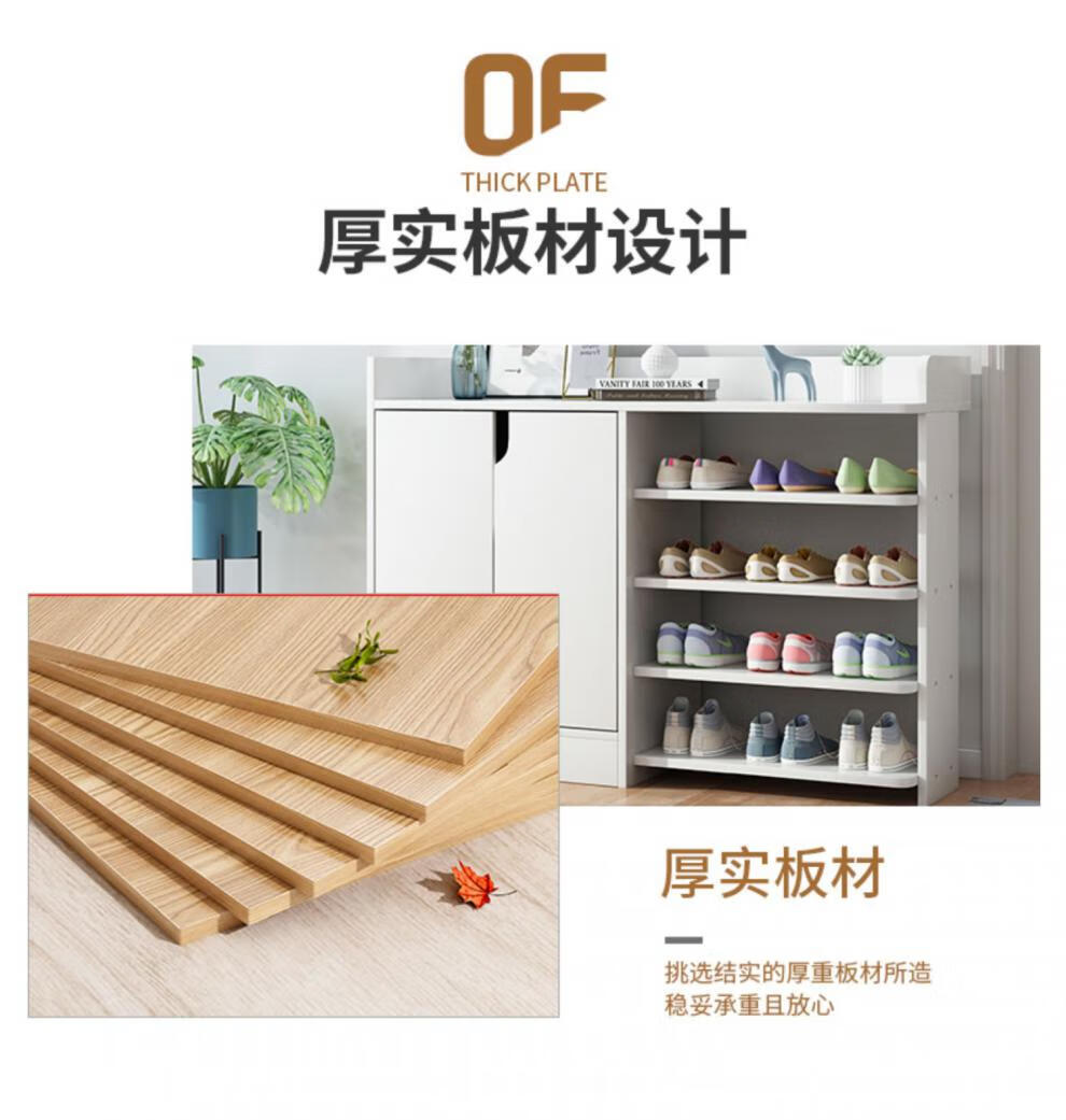 卡汐沐用门口大容量多层防尘经济型进门简易鞋柜收纳置物架 【亏本冲量】八层古檀木色
