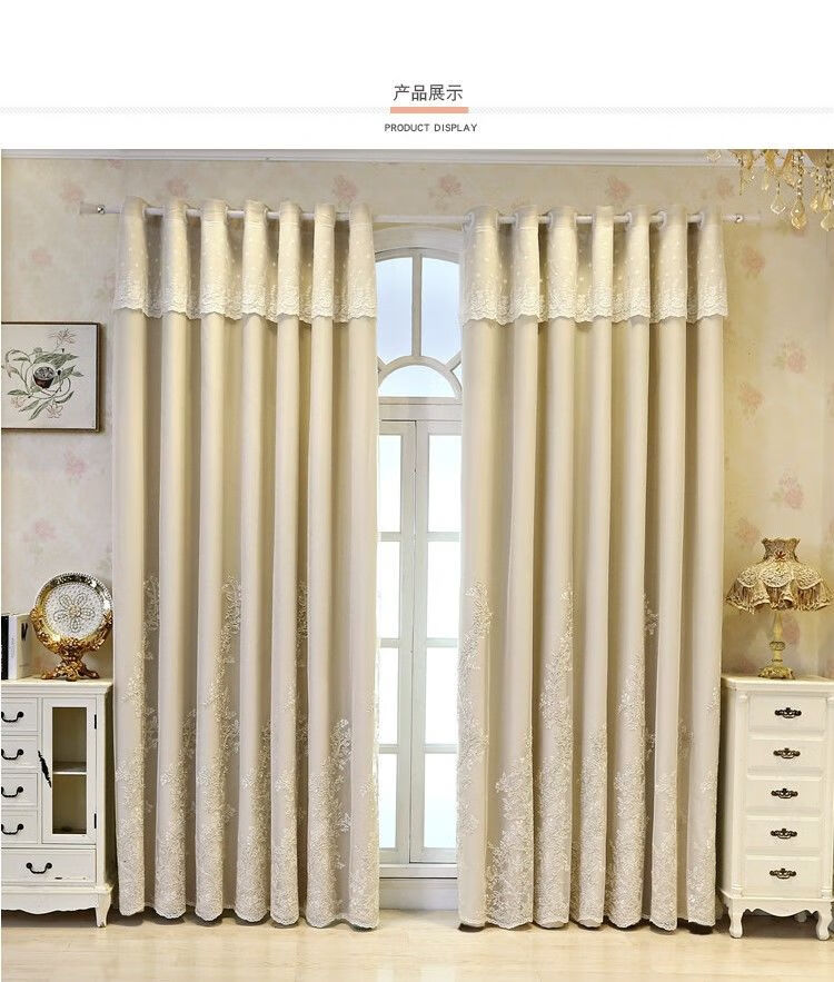 10039914093514商品名称:简约现代清新田园绣花色全遮光窗帘客厅