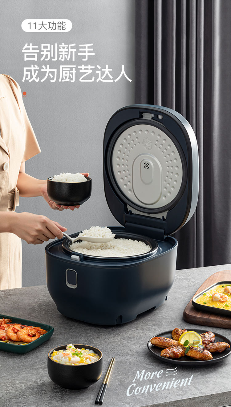 美的(midea)升降焖香电饭煲4升多功能煮饭锅预约新中式蒸煮米饭锅20