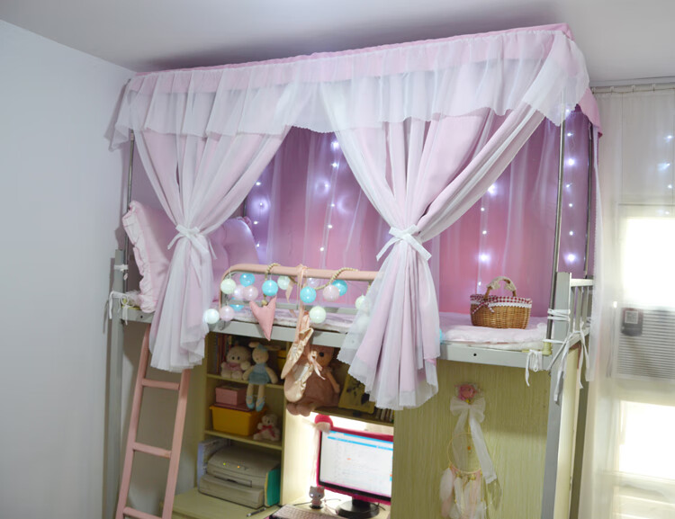 奈奈姐遮光床帘支架女生寝室宿舍上下铺大学生公主风纱帘韩式床幔拍下