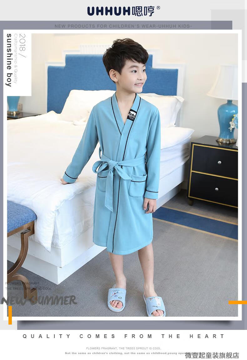 微壹起新款儿童浴袍男童睡袍纯棉宝宝春秋中大童睡衣长款秋季薄款小