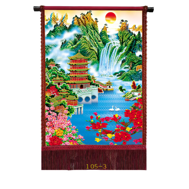 仙家堂单山水画出马地仙佛道全堂仙家保家堂口堂单子603260105带穗