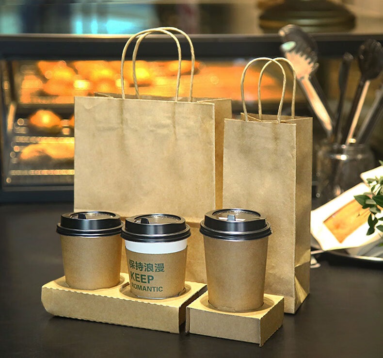 牛皮纸袋手提袋咖啡打包袋奶茶饮品打包袋带杯托单双杯打包袋定制纤