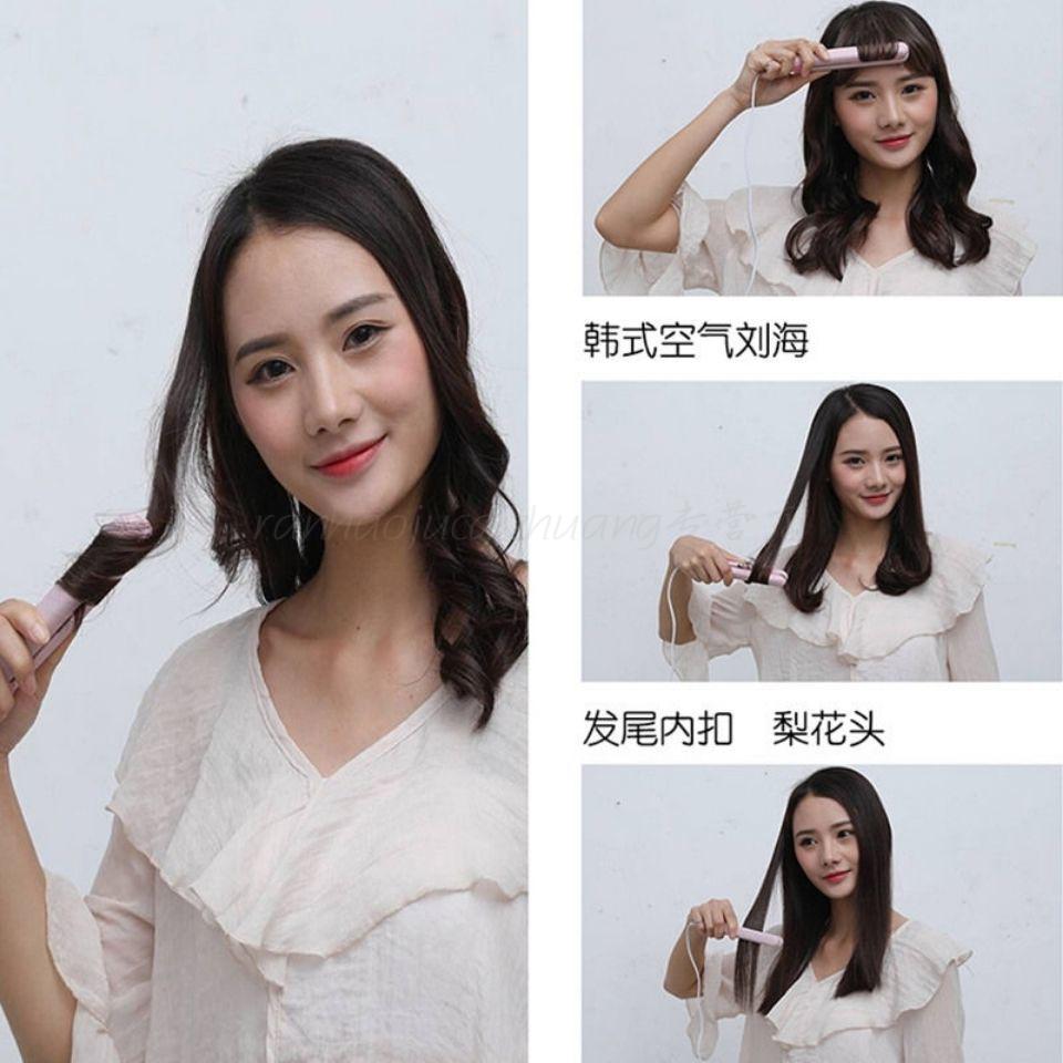 迷你小夹板空气刘海内扣卷发棒直卷两用直发器不伤发小型烫发白色单品