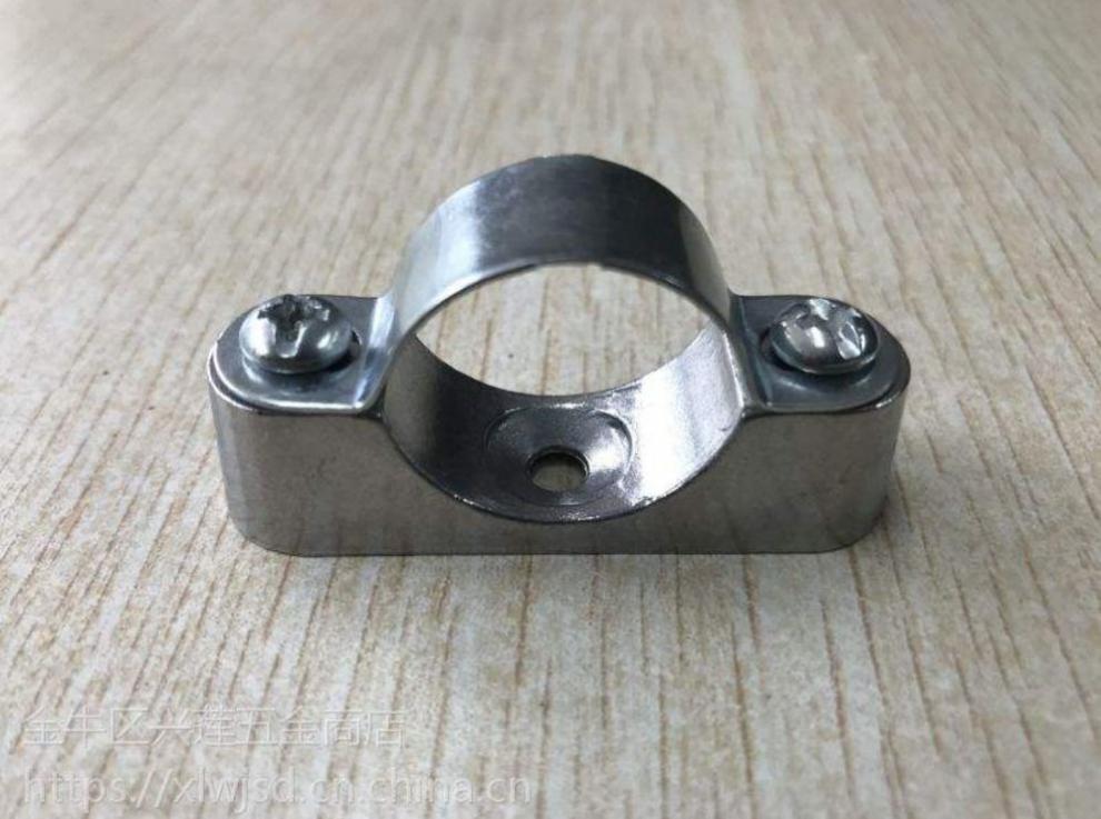 离墙码铝合金元宝卡骑马卡马鞍卡离墙卡kbg明管卡配件固定管卡 32离墙