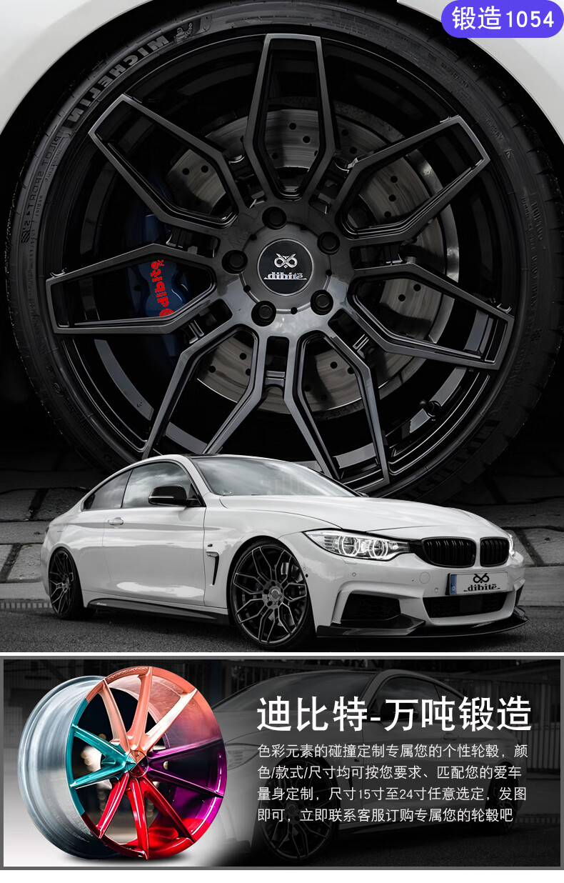 6e3a83c688cab3f7.jpg