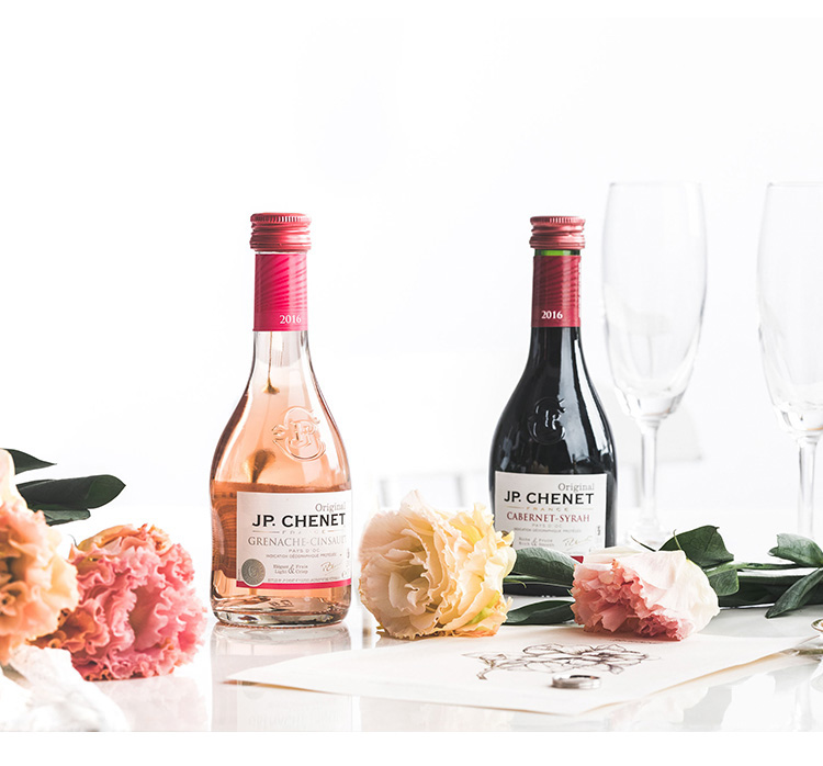 微醺的时光法国香奈干红葡萄酒小瓶红酒187ml赤霞珠伴手礼酒 桃红葡萄