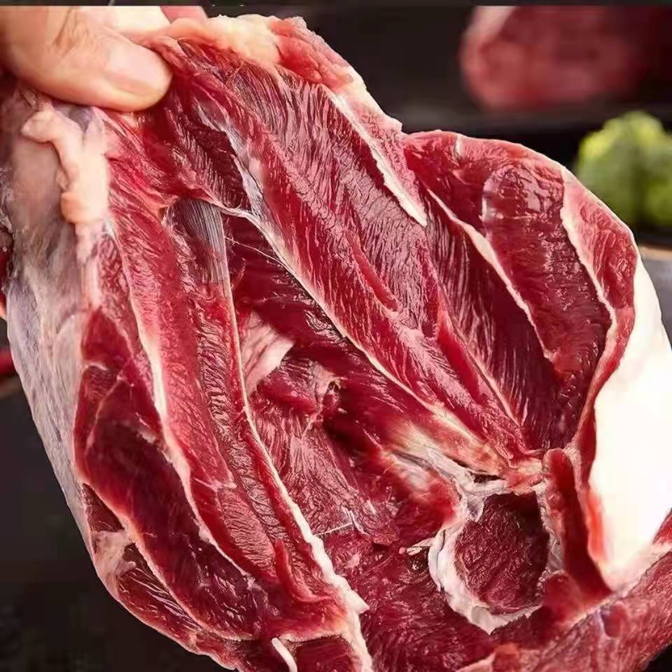 利妙财风新鲜牛腱肉3斤原切不调理农家散养黄牛肉 国产牛腿腱子肉花腱