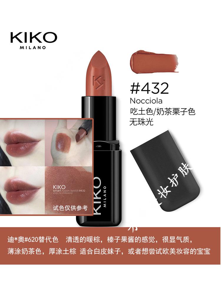 kiko4系432哑光口红407448428414小黑管435奶茶色双头口红103韩伦美羽