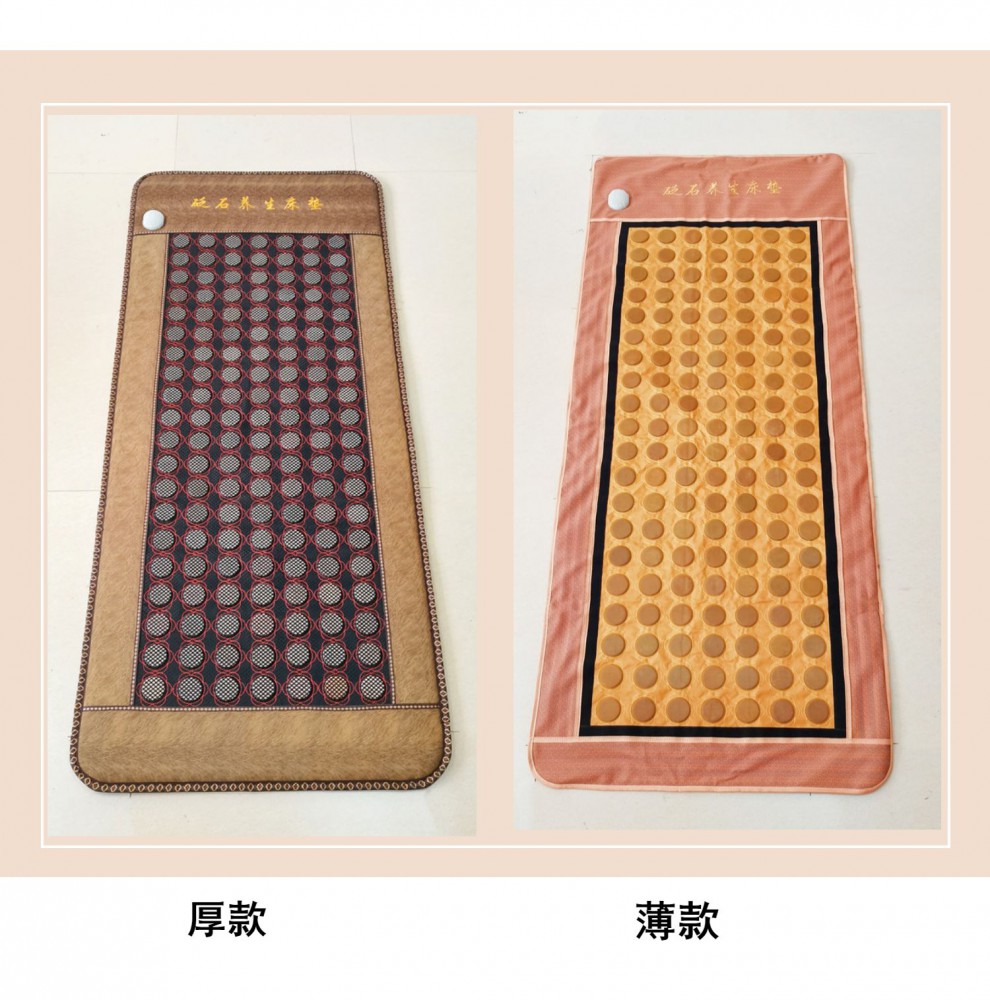 泗水红砭石床垫养生红外加热玉石理疗垫麦饭石毯托玛琳石电热 厚100*