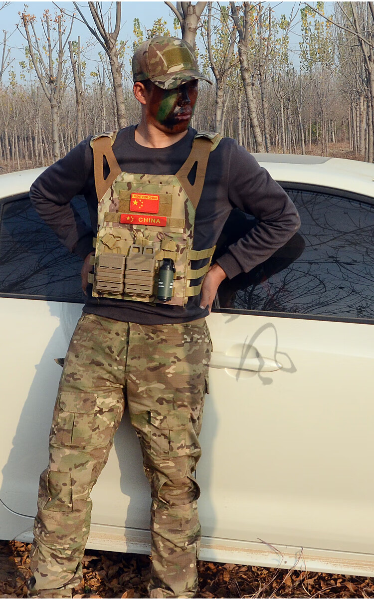 西北风jpc多功能战术背心特战防弹马甲防刺服钢板装备衣mc迷彩儿童版