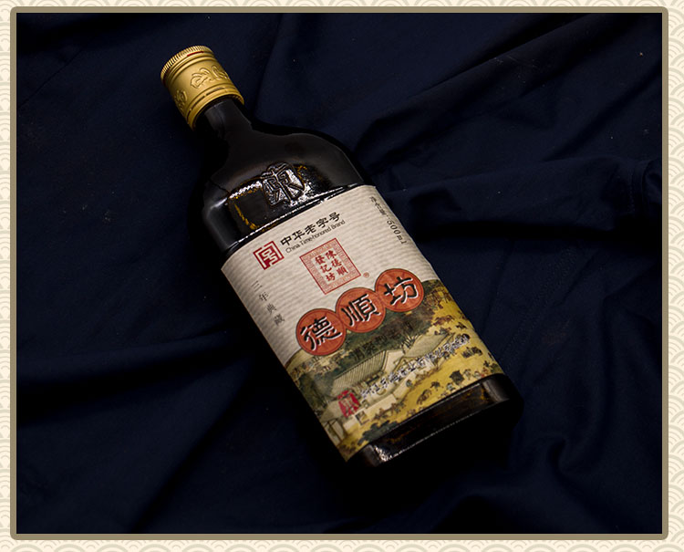 普陀山老酒500ml舟山老酒德顺坊老酒黄酒三年陈普陀山特产米酒花雕酒