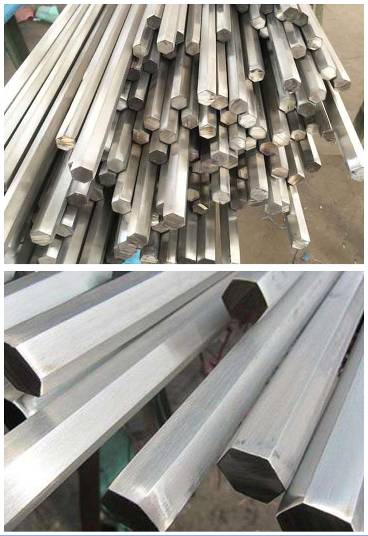304不锈钢六角棒 316l六角钢棒六棱钢棒六边形棒光亮棒实心六方棒 304