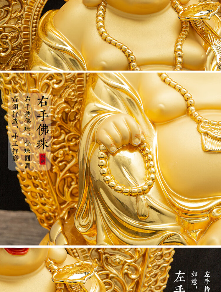 佛像贴金释迦牟尼佛铜贴金身释迦牟尼佛像家用供奉释迦摩尼佛像三宝佛