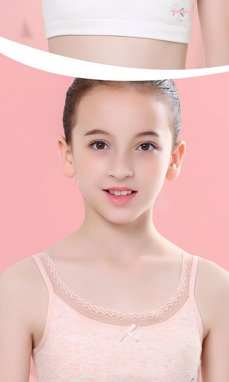 小背心发育期小学生91216岁女孩女童花边蕾1件装彩蓝色交叉背l90120斤