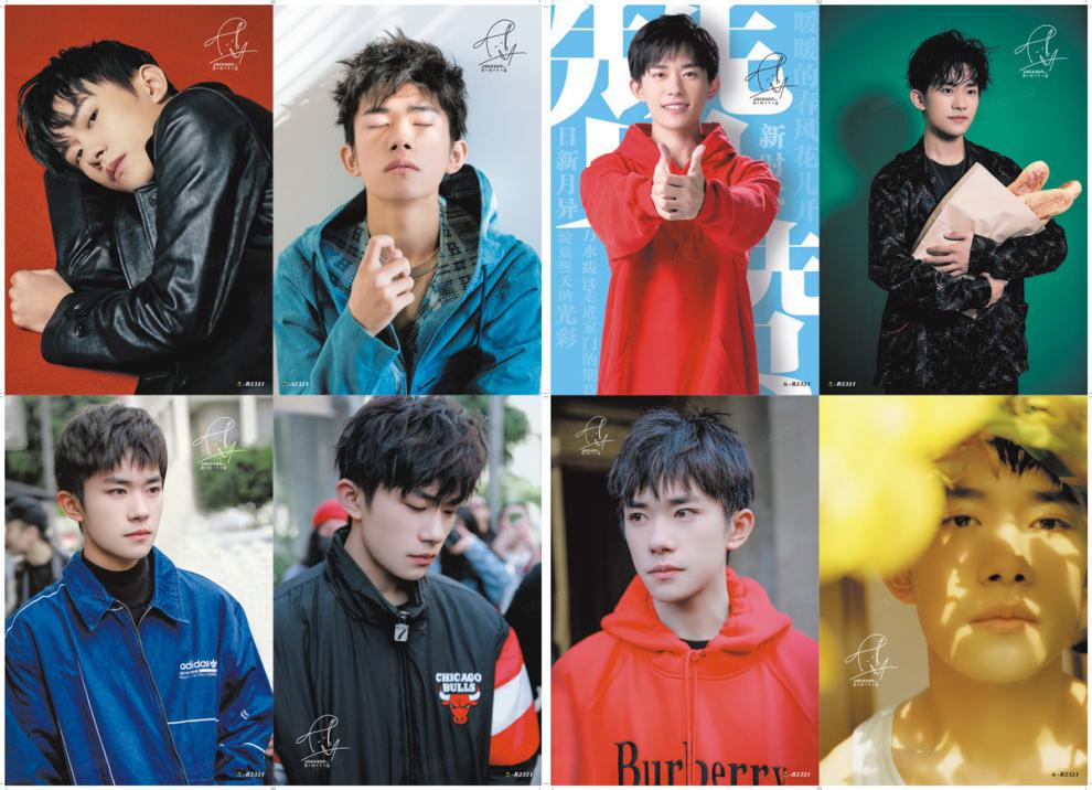 易烊千玺海报tfboys高清壁画墙纸纸玫瑰周边明信片王源王俊凯权志龙一