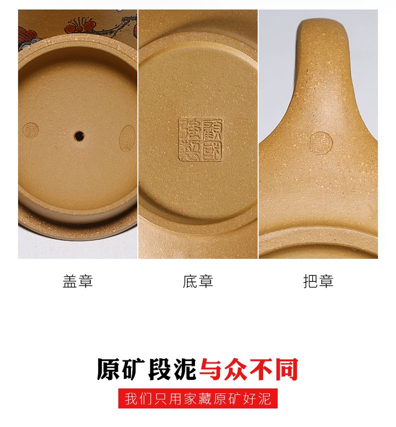 煜釜宜兴名家紫砂壶纯全手工正宗段泥曲壶大容量套装家用泡茶壶茶具