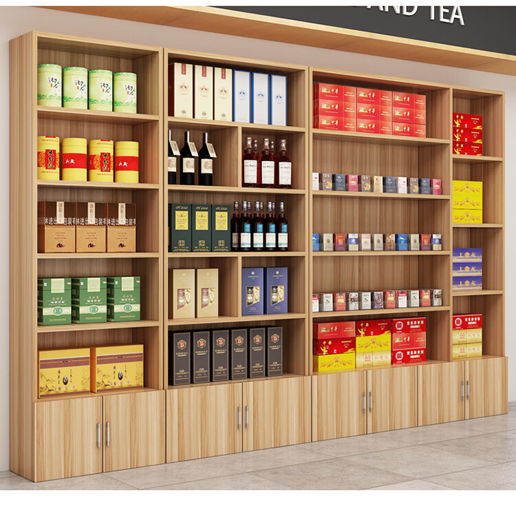 茶叶展示柜烟柜货架展示架烟酒展柜产品货柜酒柜陈列柜多功能柜台 1.