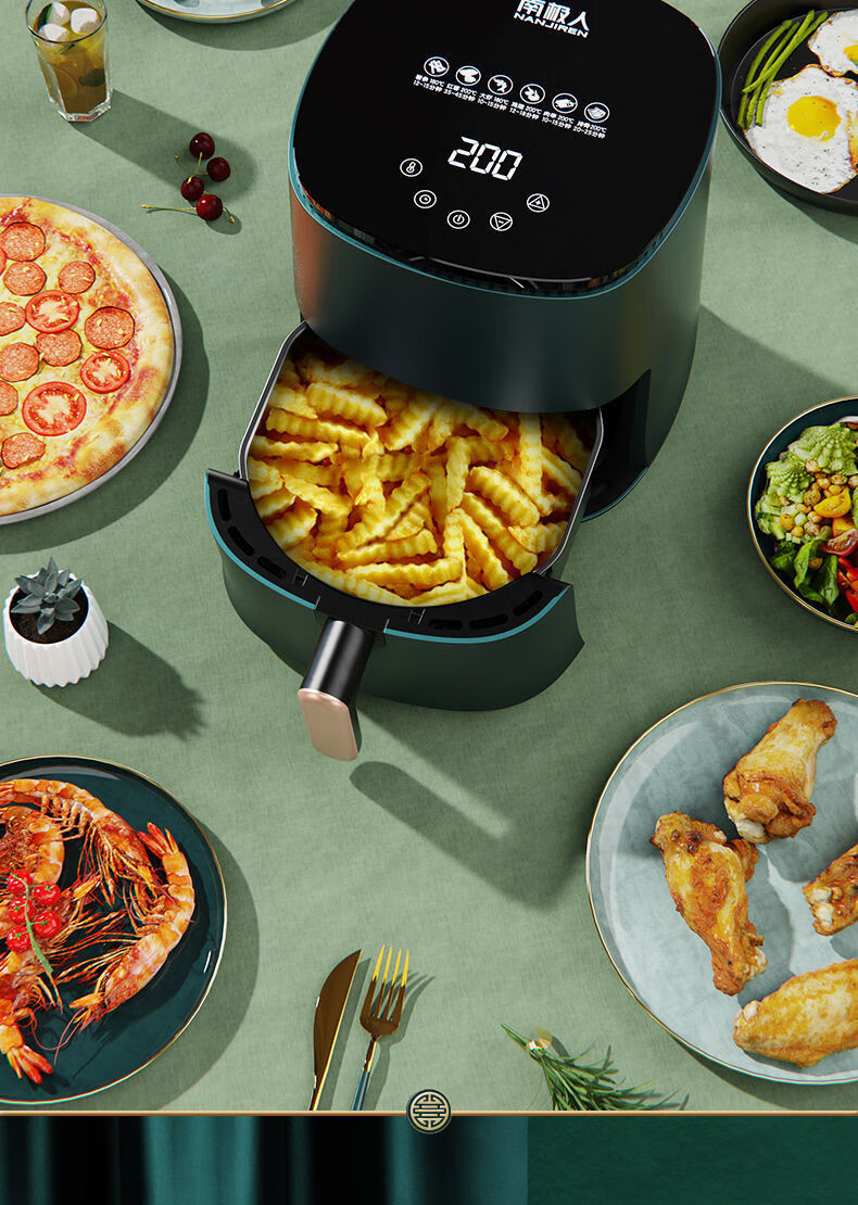 飞利浦(philips) 海星空气炸锅家用大容量无油烟低脂智能烤箱一体全