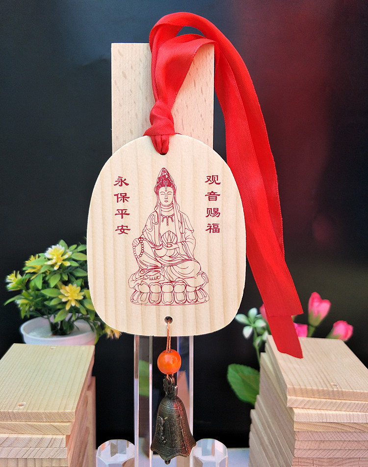 翠织星新款实木许愿牌祈福牌景区寺庙公园姻缘牌平安牌装饰挂牌 米