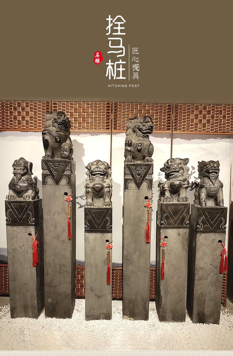南界拴马桩石雕仿古做旧狮子貔貅麒麟拴马柱一对酒店庭院别墅复古装饰