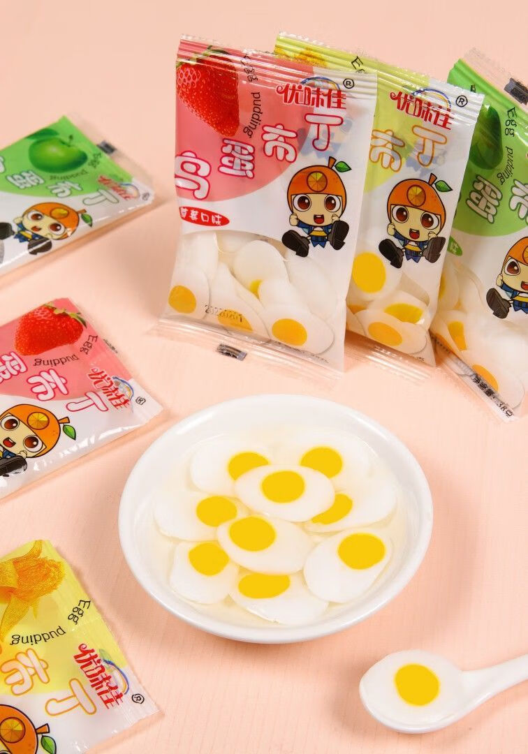 鸡蛋布丁果味果冻乳酸多口味休闲零食哄娃神器混合口味实发20包买10包
