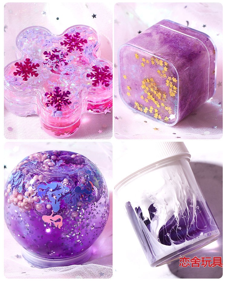 星座星空水晶泥少女解压史莱姆套装盒盲袋 钻石粉起泡胶礼盒【图片