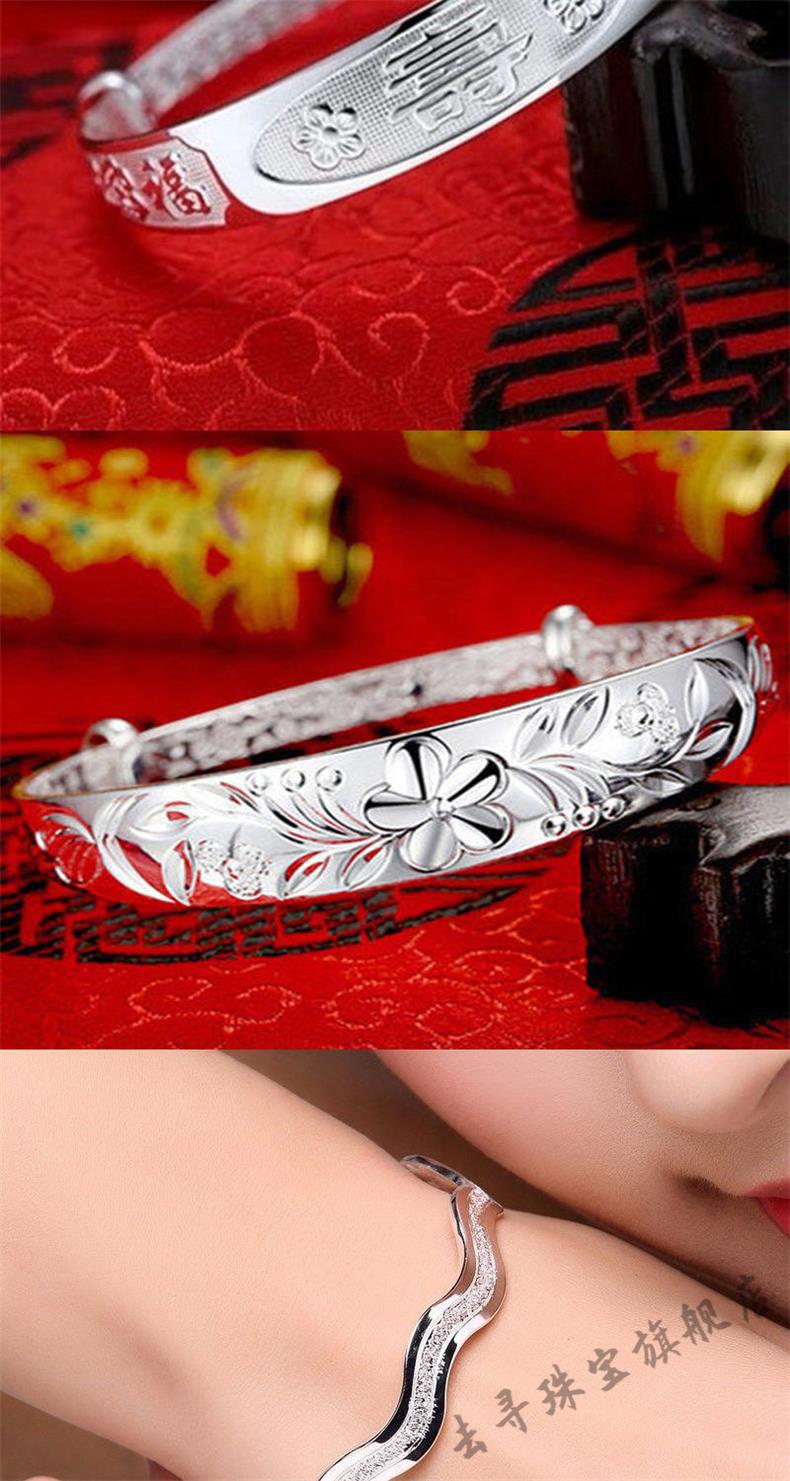 去寻999银手镯女实心光面贵妃开口心经银镯首饰送妈妈生日礼物福禄寿