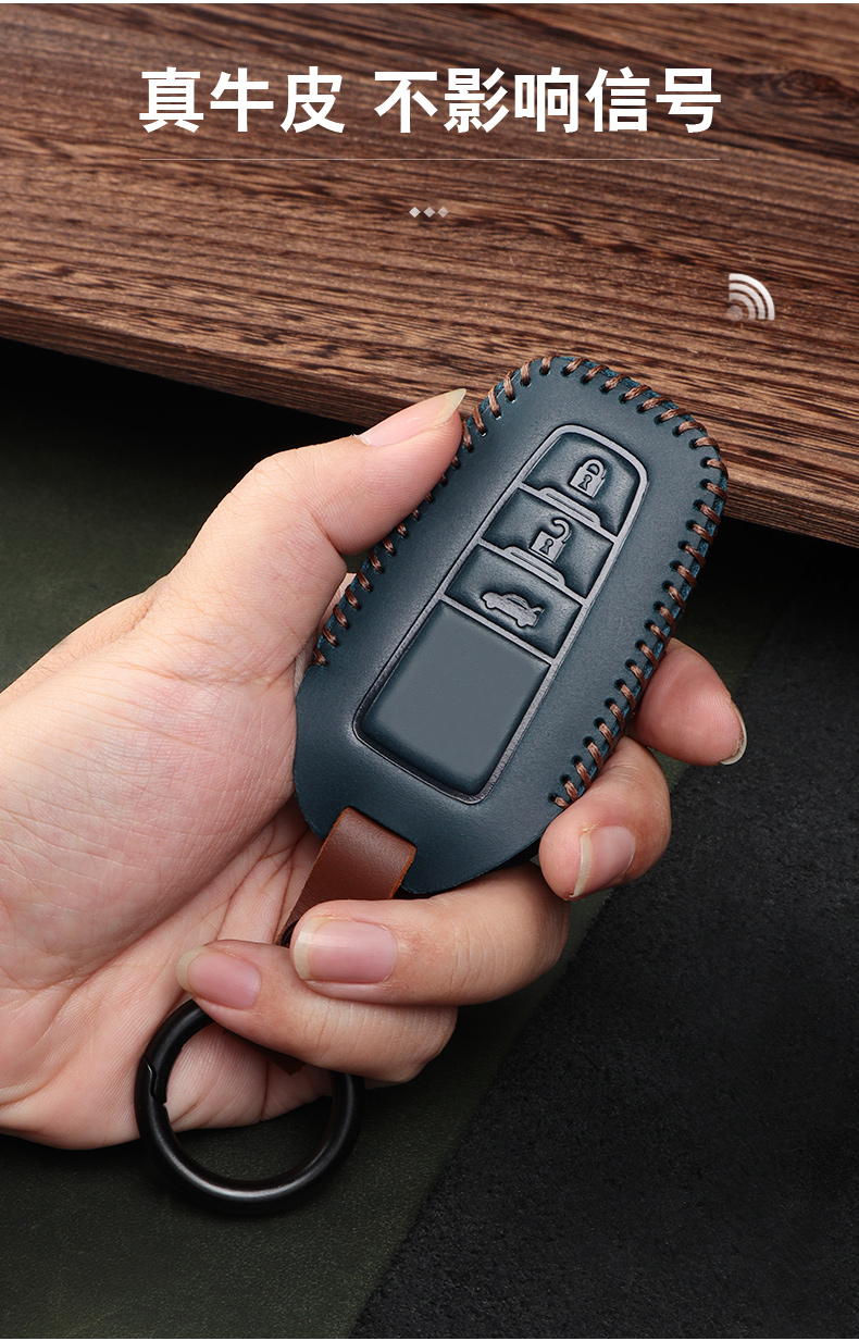 适用于2021款丰田卡罗拉钥匙套专用22卡罗拉锐放车钥匙壳包扣超值套餐
