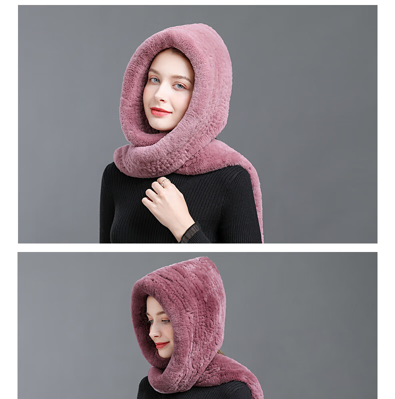 獭兔毛帽子围巾连一体女防寒护耳风雪帽冬季保暖皮草帽子围脖护颈紫粉