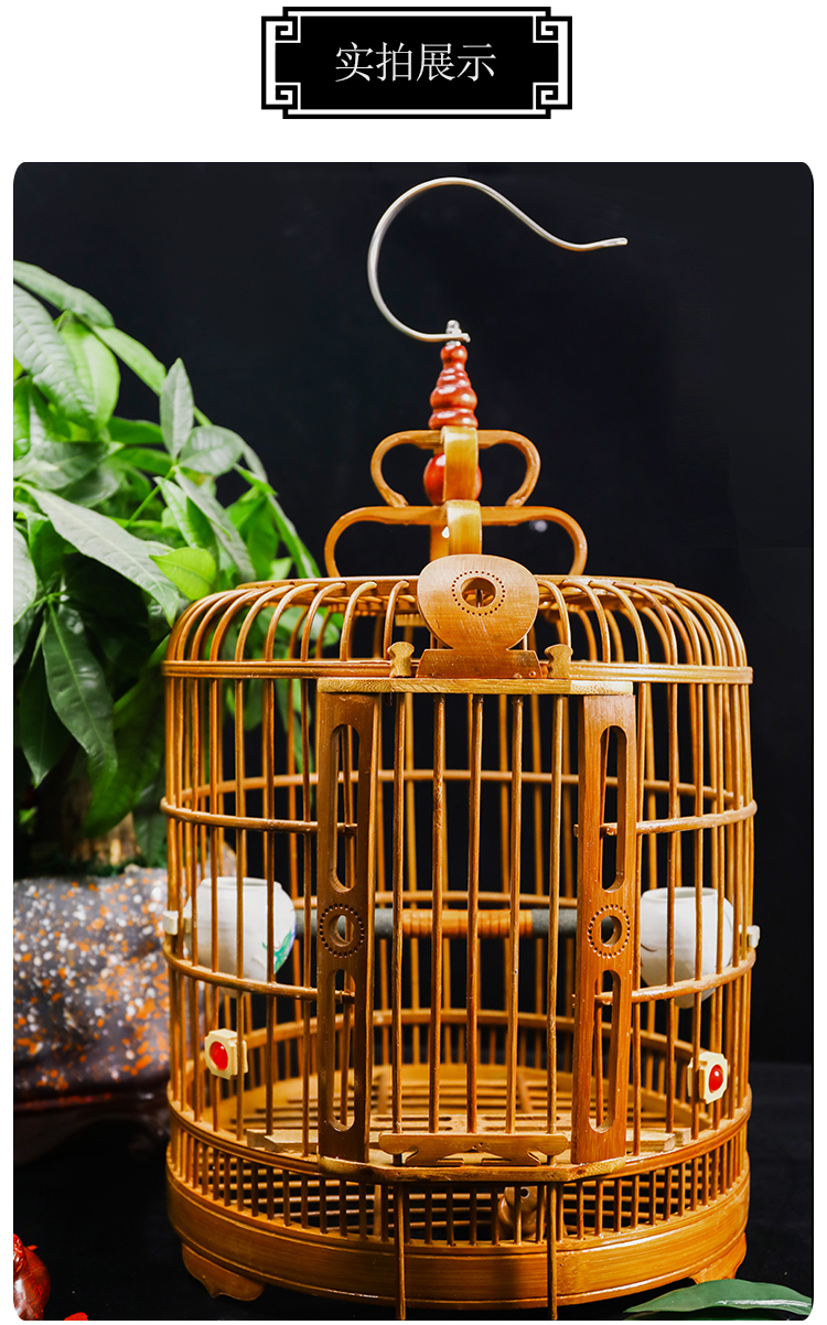 飞嘟乐贵州凯里画眉鸟笼竹精品竹编全套配件手工鹩哥八哥鸟笼子竹制
