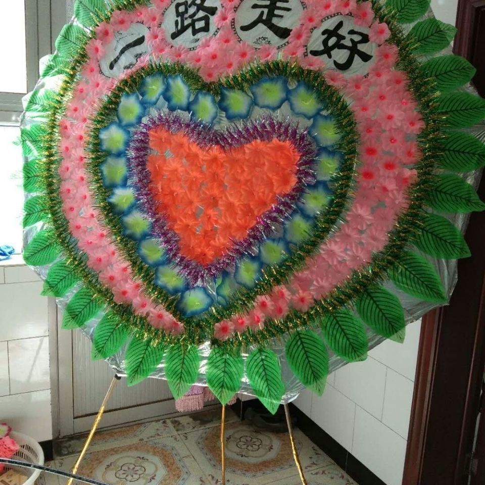 花圈死人殡葬白事用品伞式折叠各种规格仿真花成品花圈18米五角四字