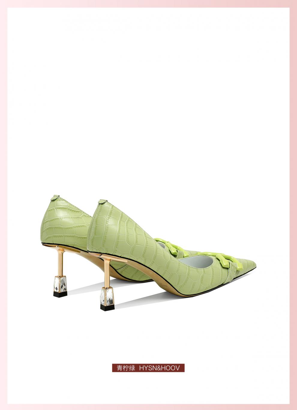 豪雅森奴豪雅森奴法式新品马衔扣鎏金纹真皮单鞋鞋子细跟女鞋绿色