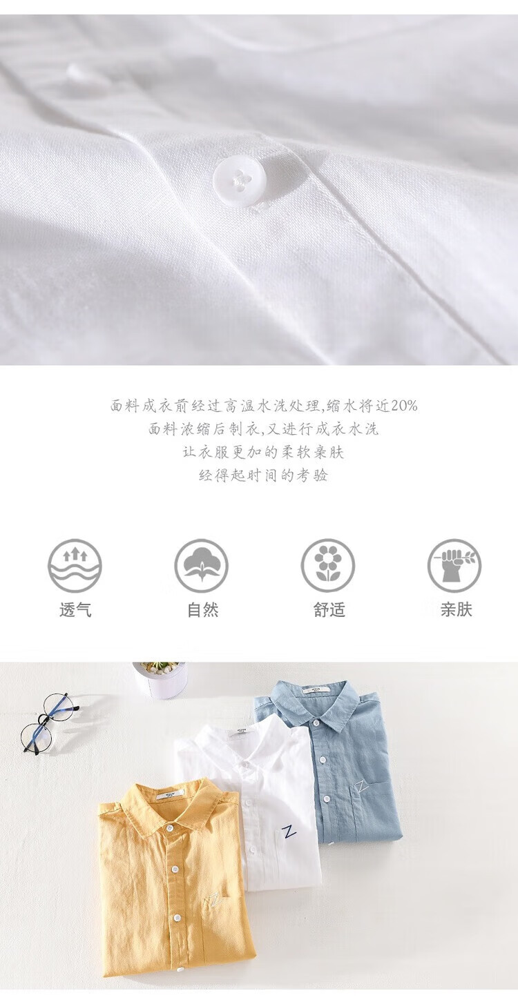 d190835879cd9800.jpg