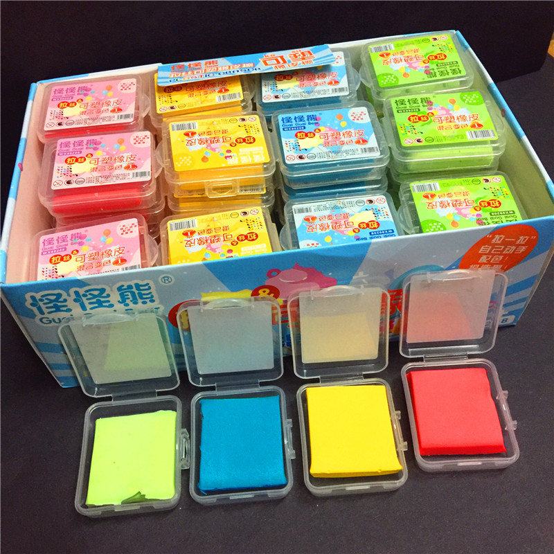 米好儿啦 助生 变色拉丝可塑橡皮彩色橡皮泥学生儿童素描美术绘画手