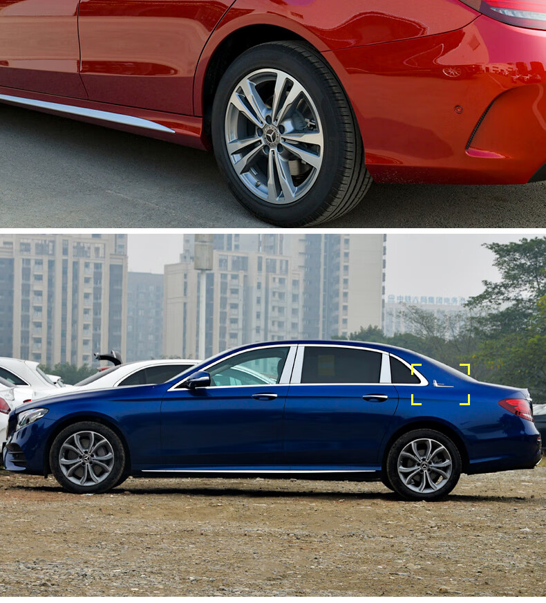 德国奔驰天使之翼侧标c级e级glc c200 e300l c260 glb长轴叶子标装饰