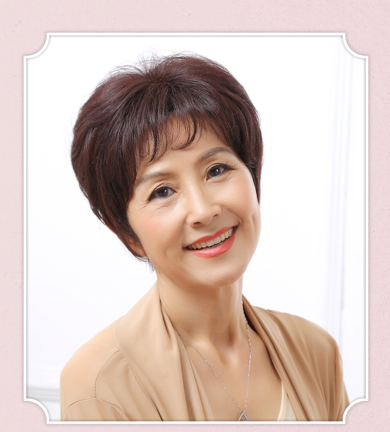 唐妮整顶机制假发头套酒红色老太太假发短发女士真发头套myj纹理烫