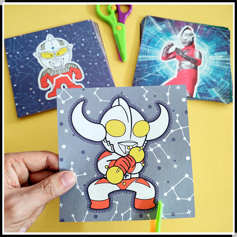 迪士尼disney儿童剪纸36岁奥特曼手工幼儿园diy图案套装动手动脑玩具