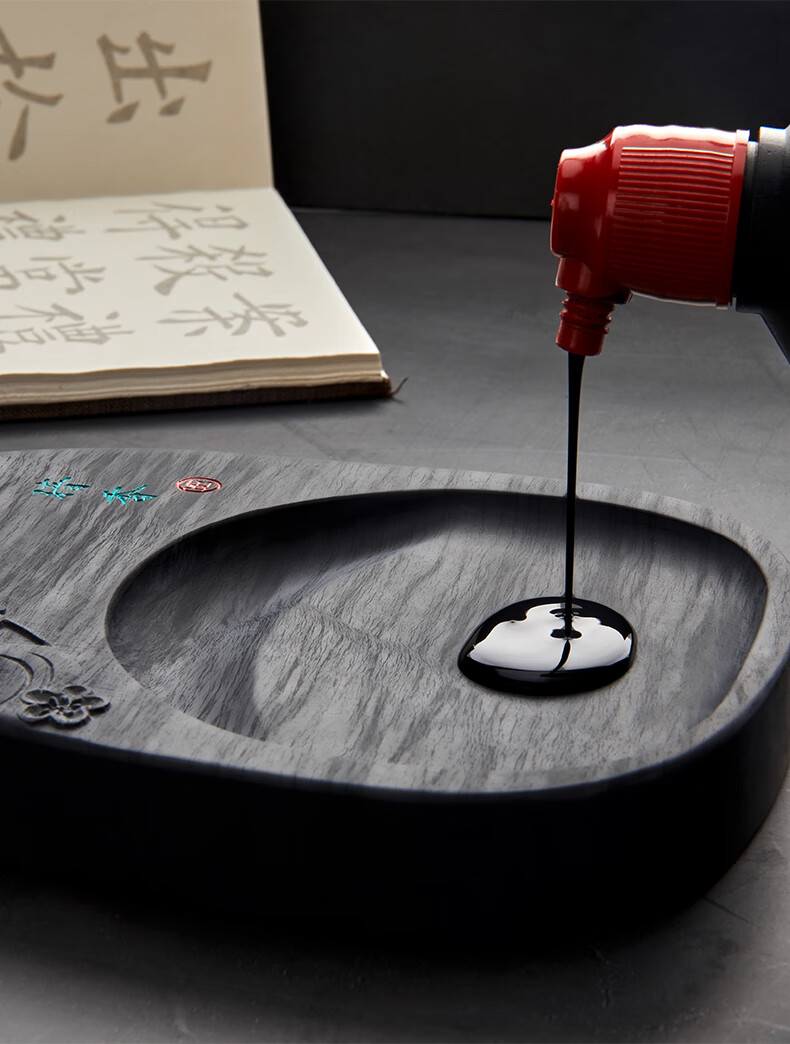 者学生墨水墨碟墨池磨墨盘可储藏墨汁书法砚台礼盒装磨墨砚台研墨端砚