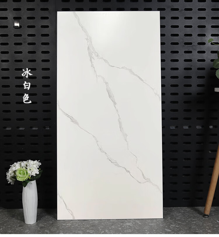 盾掌柜(dun zhang gui)广东鱼肚白瓷砖 北欧寒江雪瓷砖600x1200客厅
