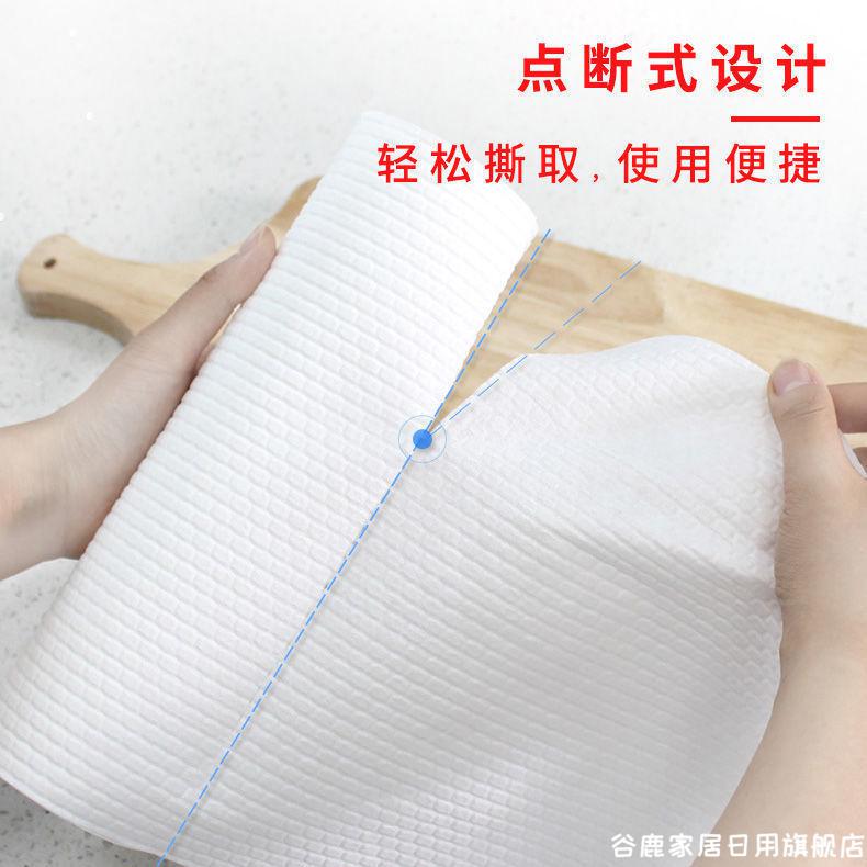 一次性擦脚布足浴吸水擦脚纸巾酒店擦脚布足疗巾懒人擦脚专用毛巾纯白
